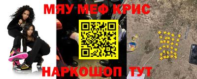 наркотики Бузулук