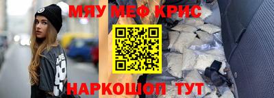 наркотики Бузулук