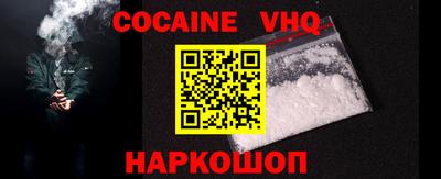 прущие крисы Бугуруслан