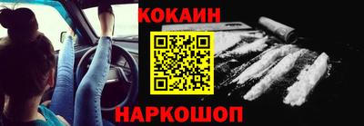 наркотики Бузулук