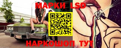 наркотики Бузулук