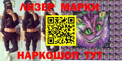 прущие крисы Бугуруслан