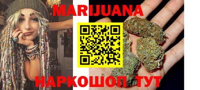 наркотики Бузулук