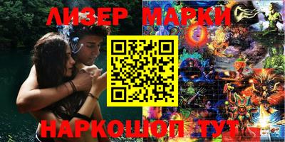прущие крисы Бугуруслан