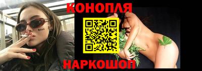 прущие крисы Бугуруслан