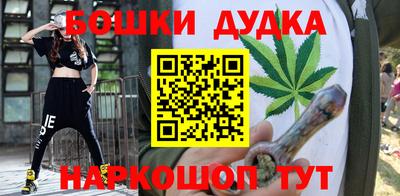 MESCALINE Будённовск