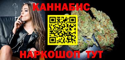 наркотики Бузулук