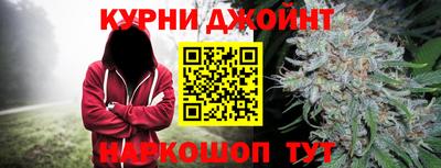 наркотики Бузулук