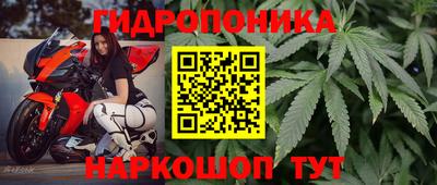 прущие крисы Бугуруслан