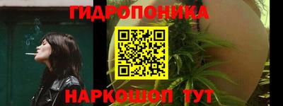 наркотики Бузулук