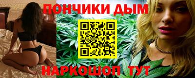 наркотики Бузулук