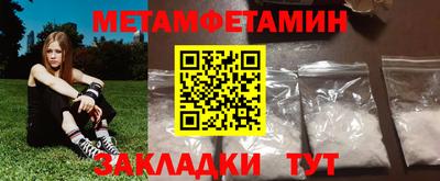 наркотики Бузулук