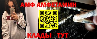прущие крисы Бугуруслан