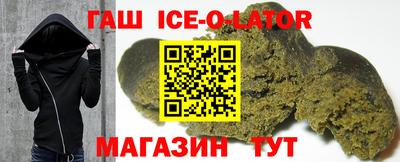 прущие крисы Бугуруслан