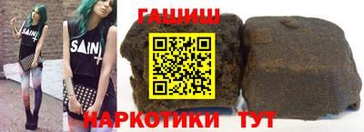 прущие крисы Бугуруслан