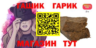наркотики Бузулук