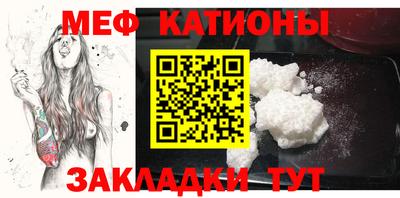наркотики Бузулук